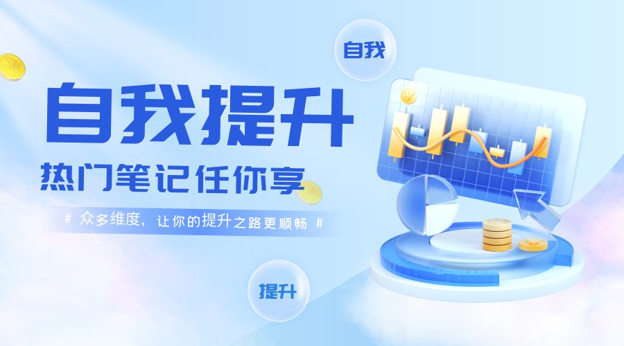 智能编程伙伴：TRAE如何成为我重构旧项目的秘密武器-晚枫网络